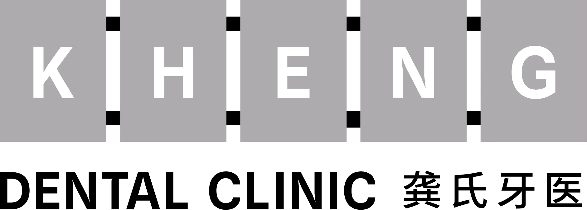 Kheng Logo