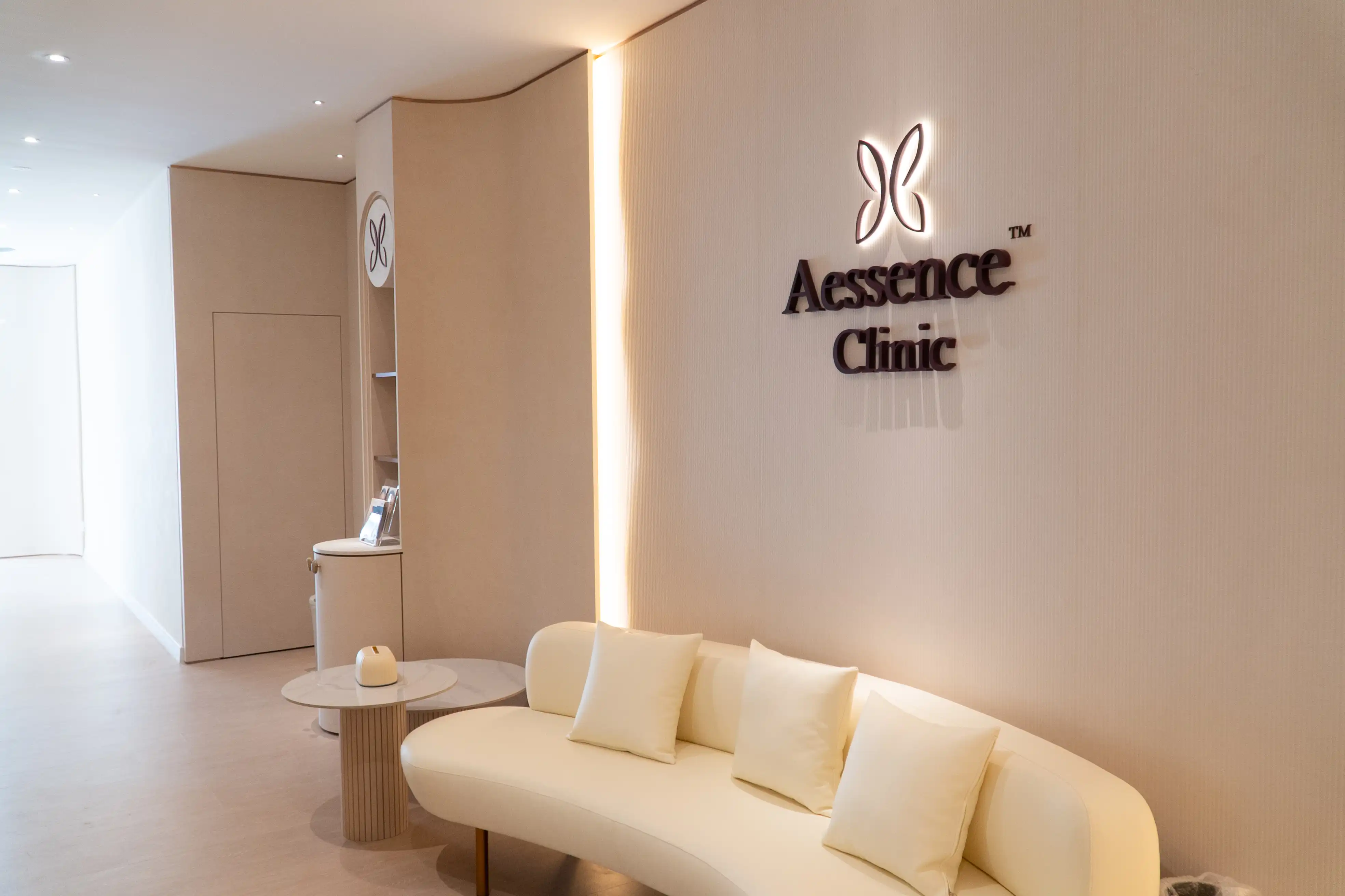 Photo of Aessence's Kepong branch clinic